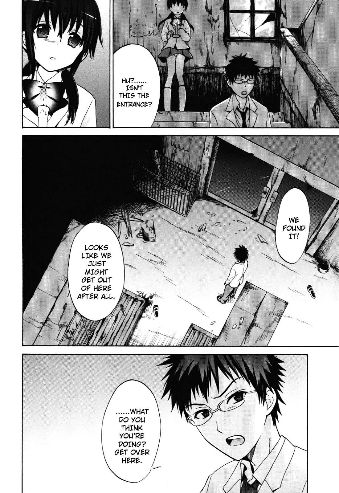 Page 28 Chapter 2 Corpse Party - Musume