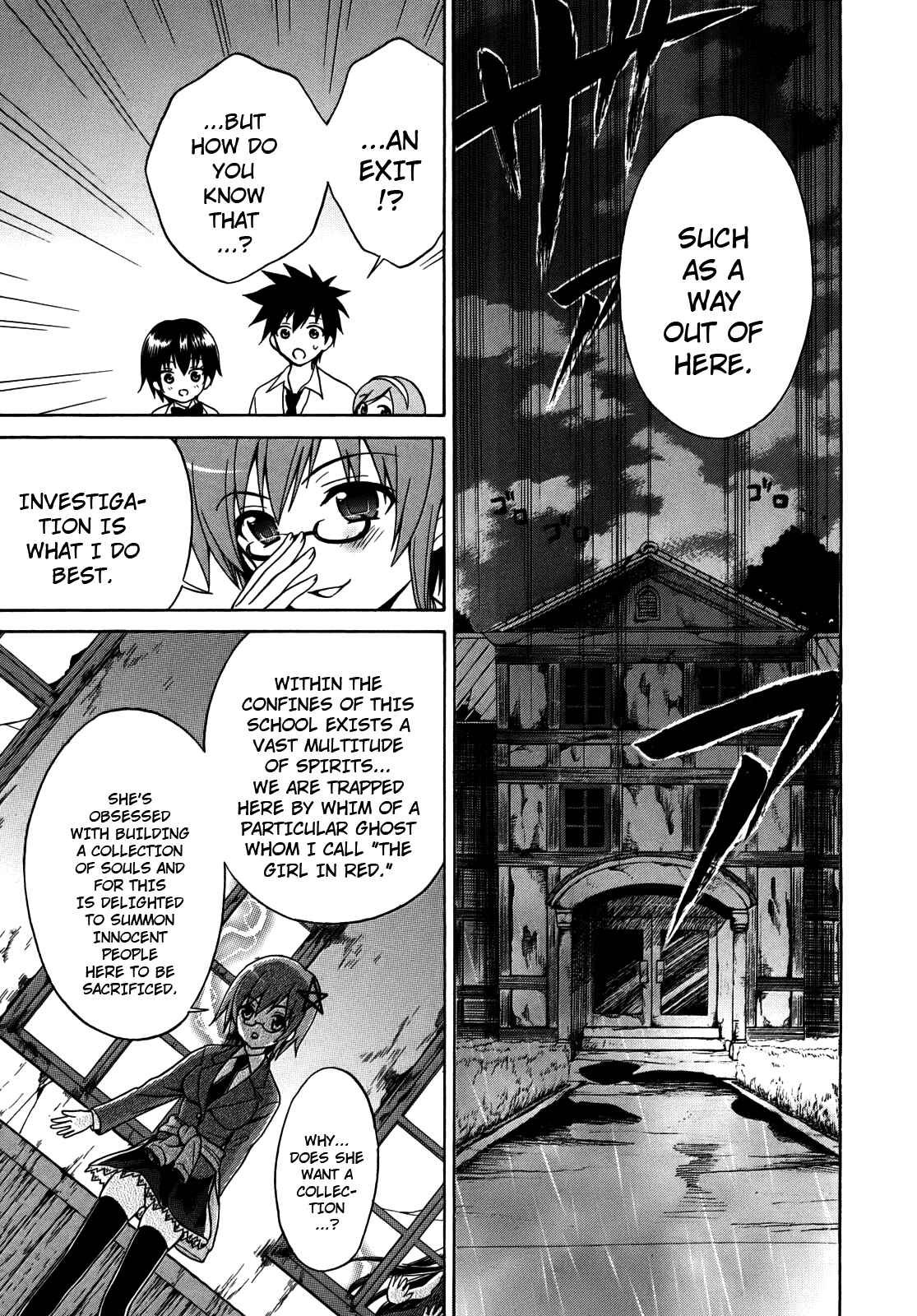 Page 13 Chapter 4 Corpse Party - Musume