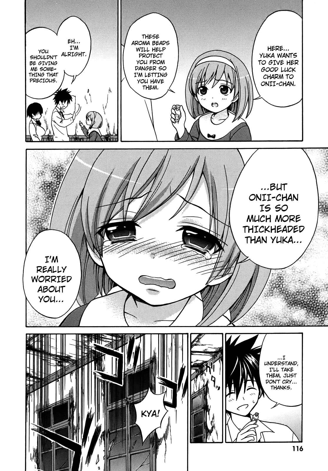 Page 16 Chapter 4 Corpse Party - Musume