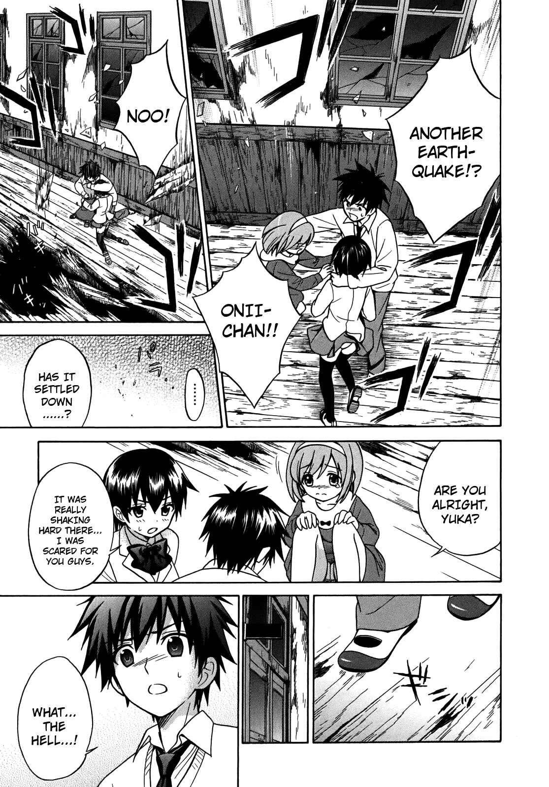 Page 17 Chapter 4 Corpse Party - Musume