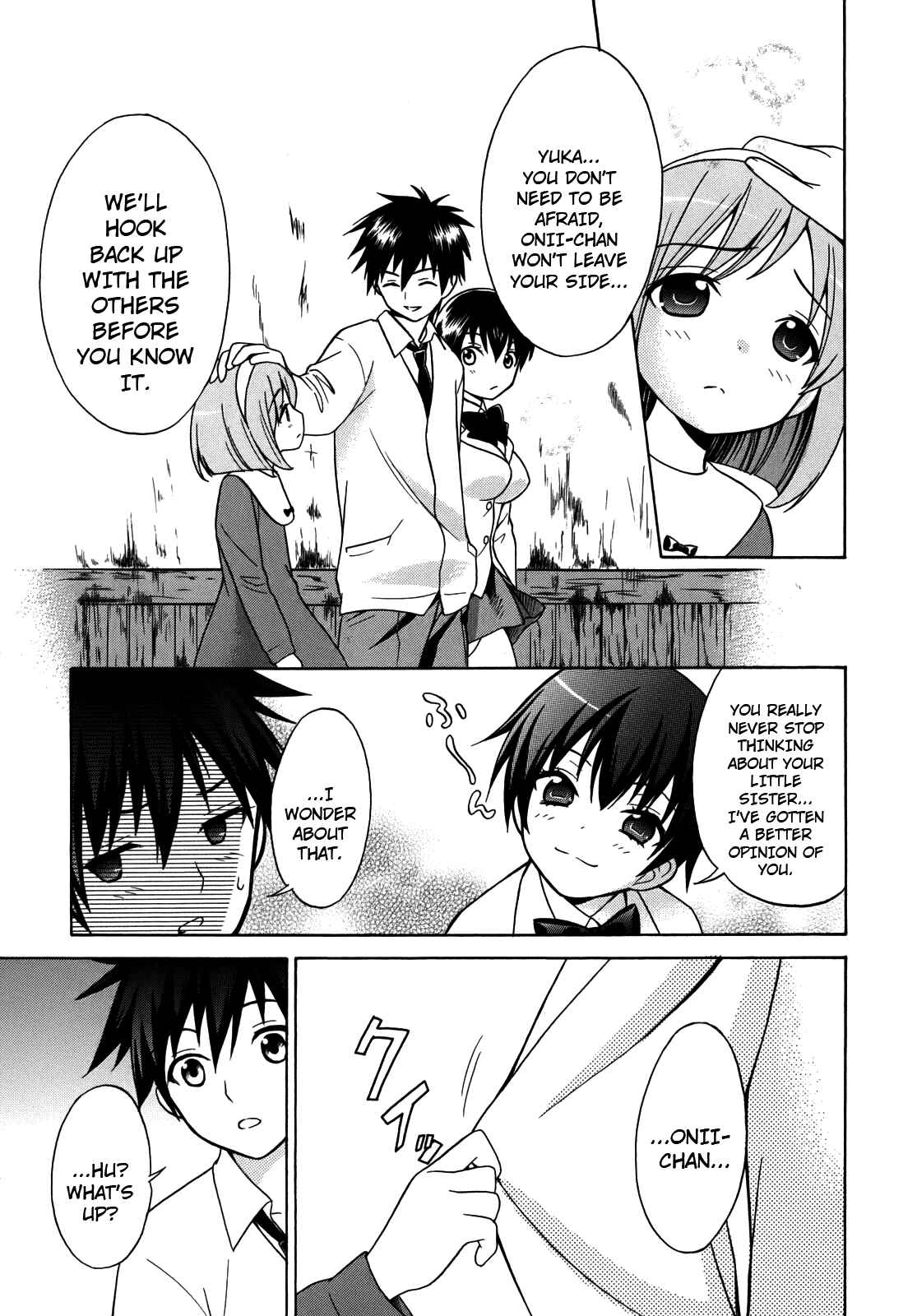 Page 19 Chapter 4 Corpse Party - Musume