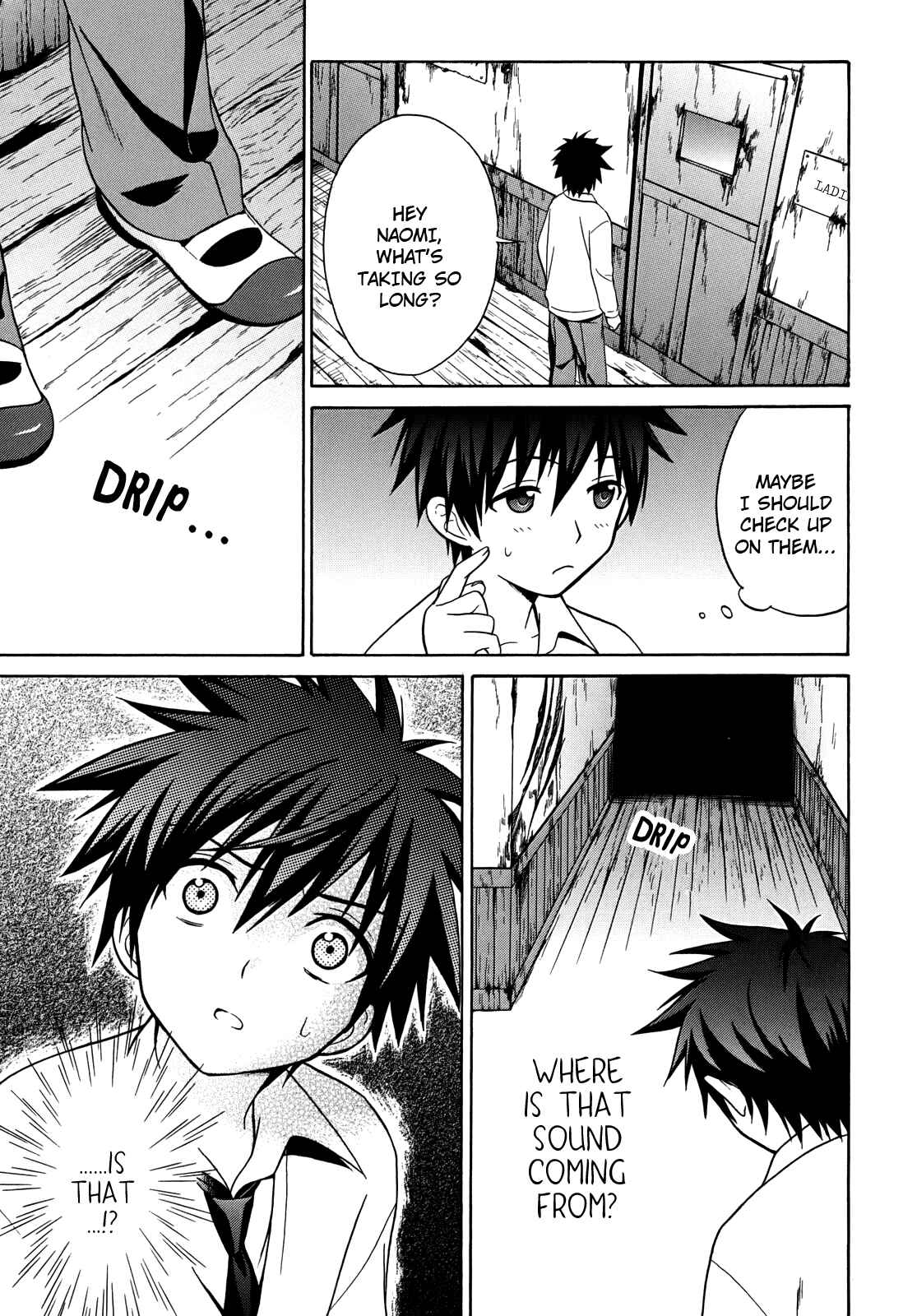 Page 26 Chapter 4 Corpse Party - Musume