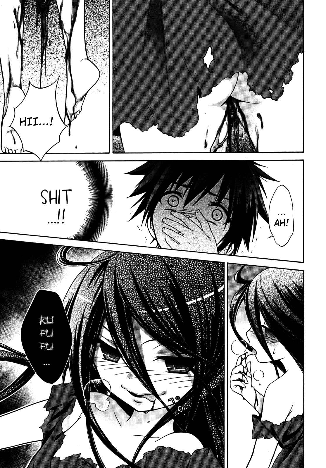Page 28 Chapter 4 Corpse Party - Musume