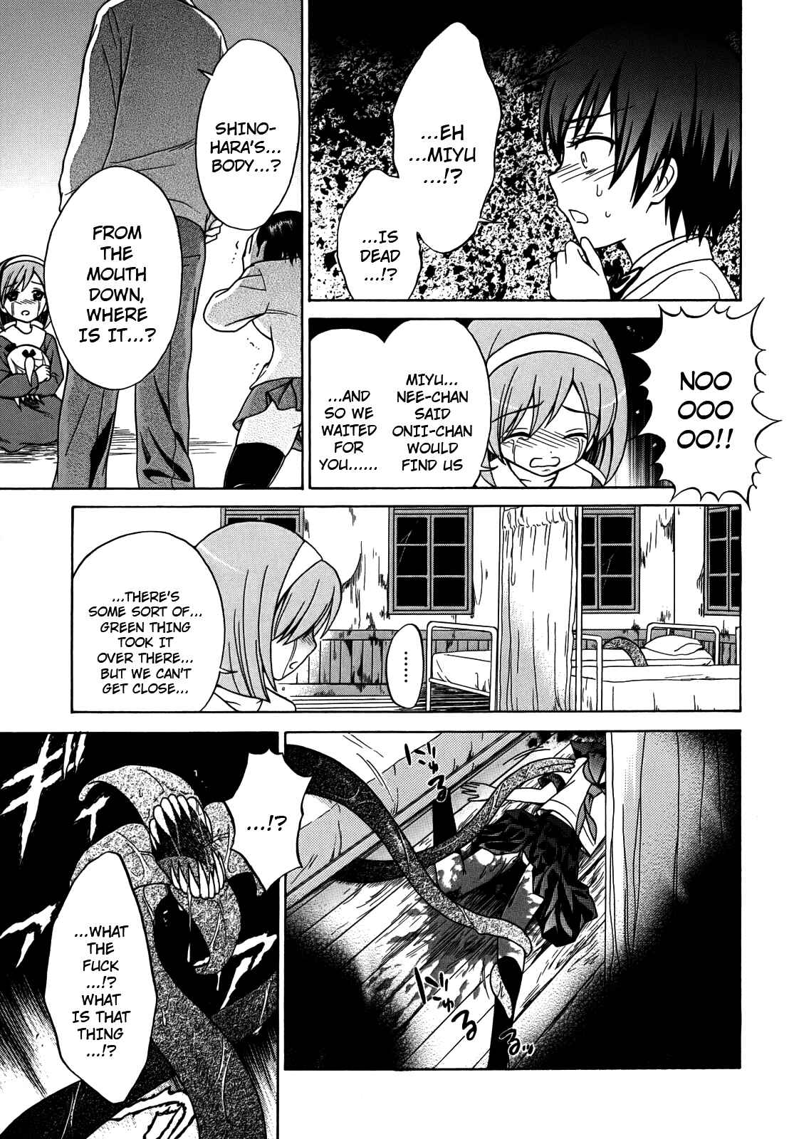 Page 3 Chapter 4 Corpse Party - Musume