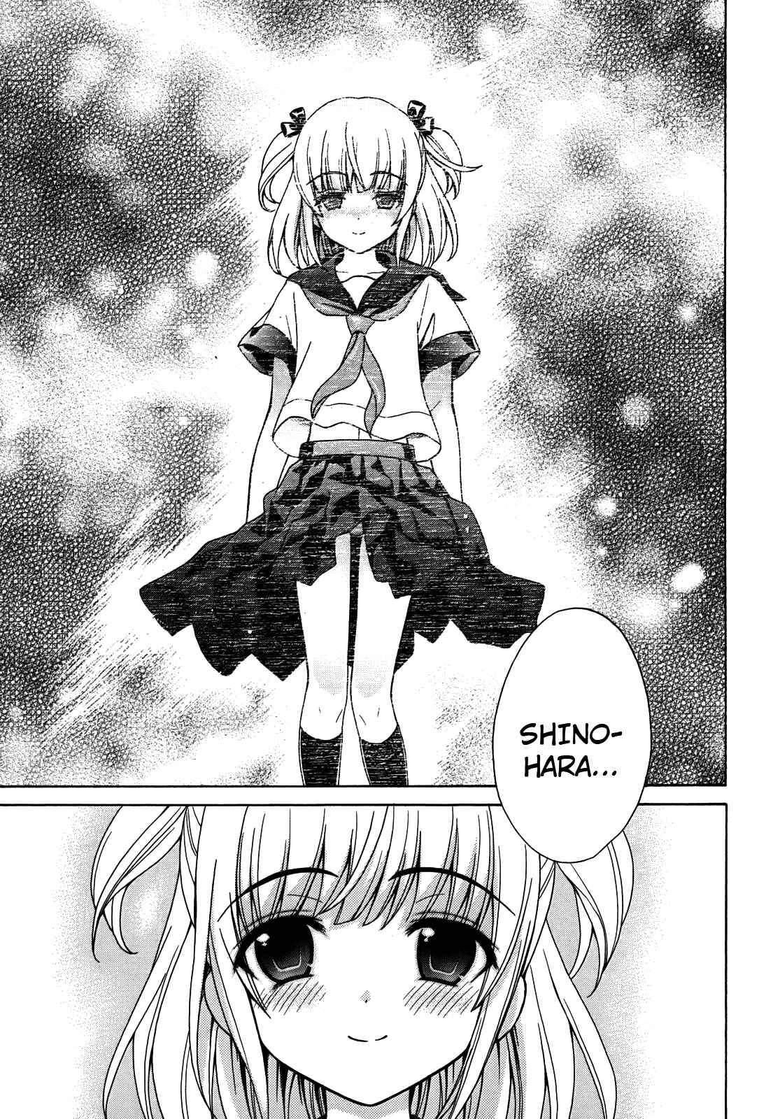 Page 7 Chapter 4 Corpse Party - Musume