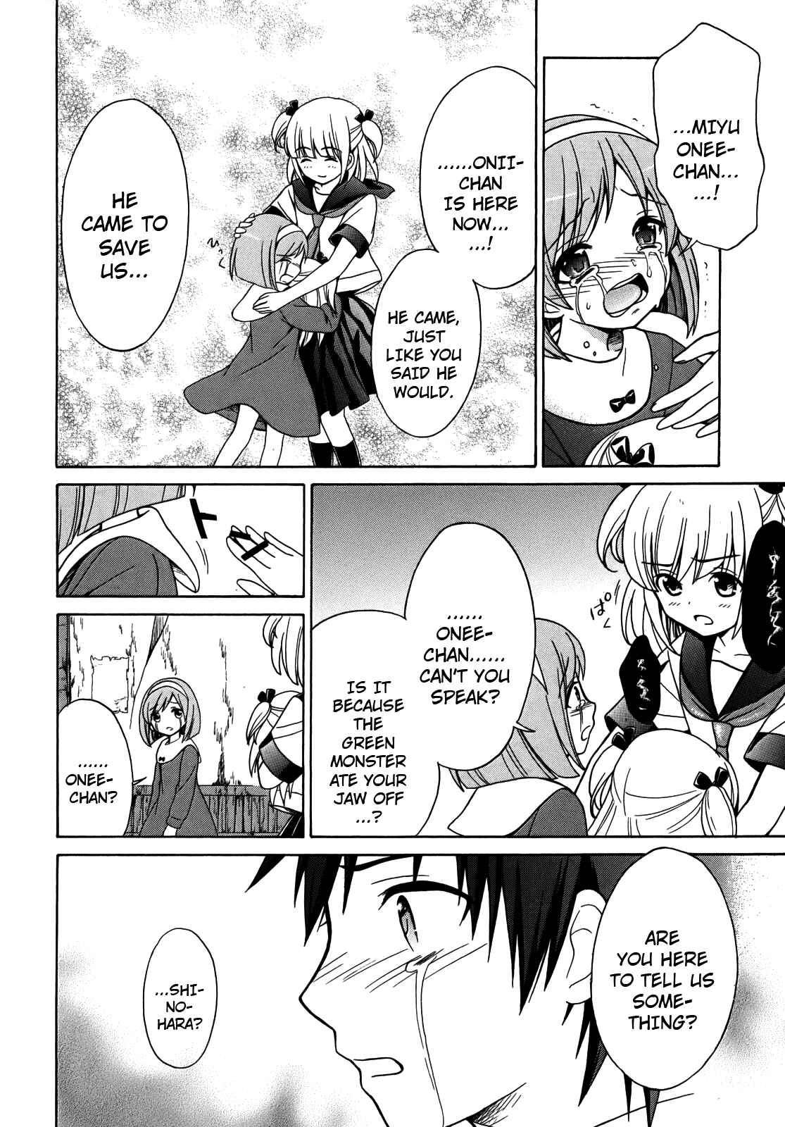 Page 8 Chapter 4 Corpse Party - Musume