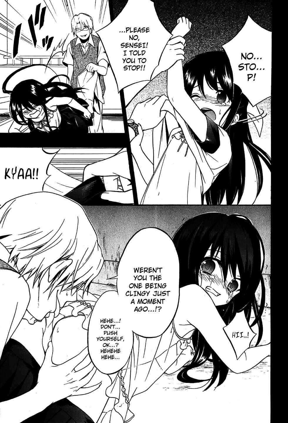 Page 11 Chapter 9 Corpse Party - Musume
