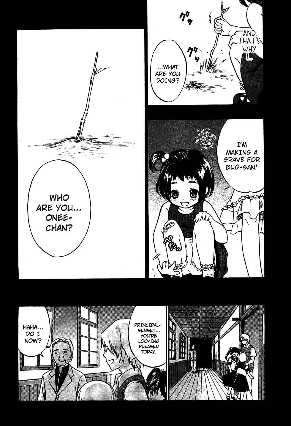 Page 20 Chapter 9 Corpse Party - Musume