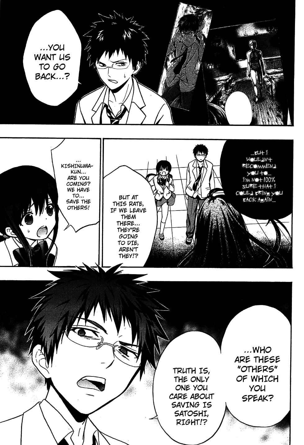 Page 29 Chapter 9 Corpse Party - Musume