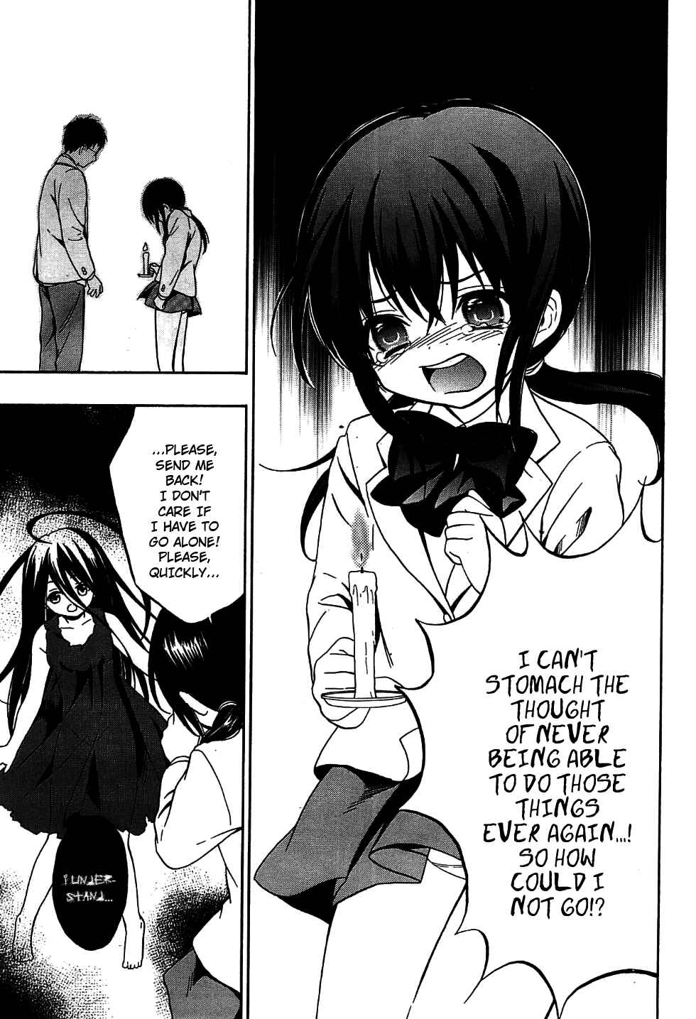 Page 33 Chapter 9 Corpse Party - Musume