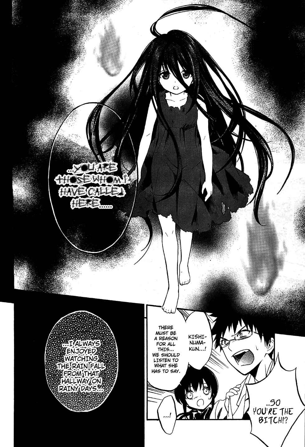 Page 6 Chapter 9 Corpse Party - Musume