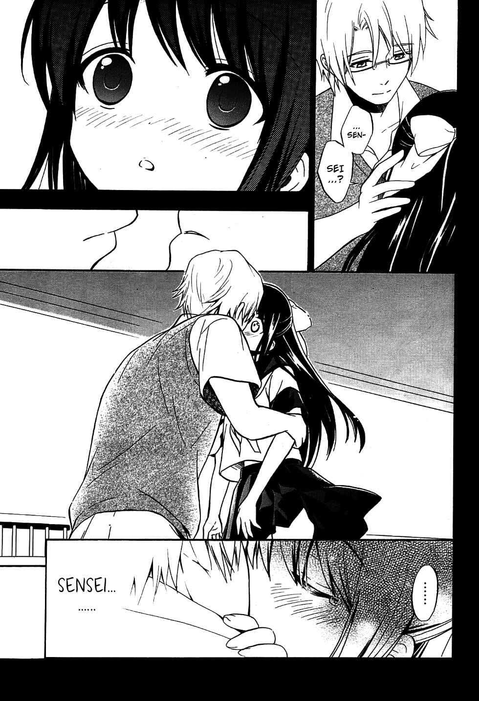 Page 9 Chapter 9 Corpse Party - Musume