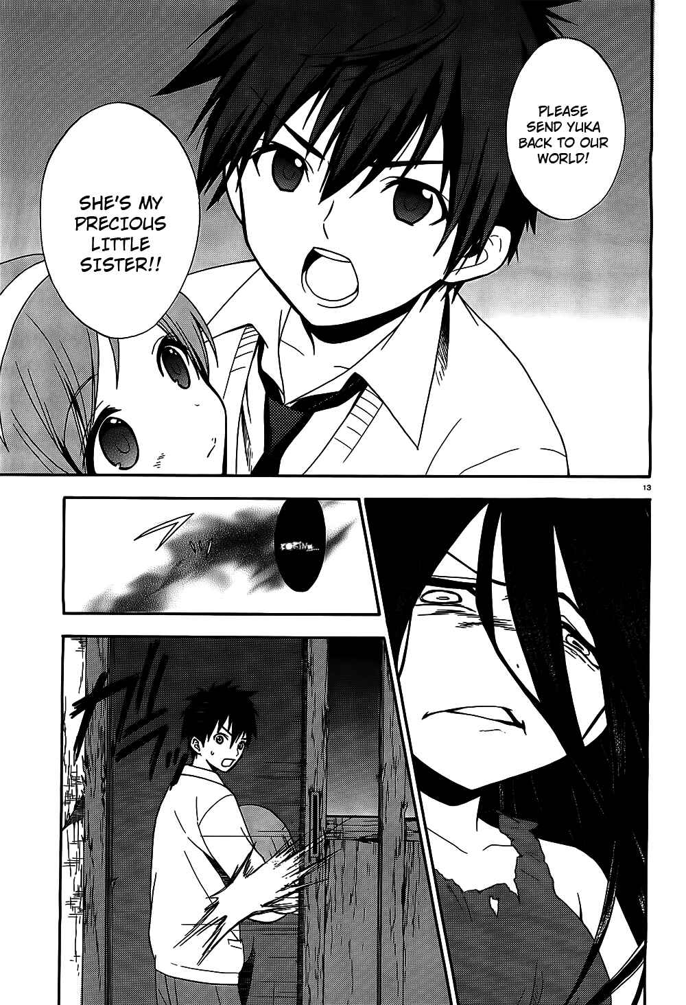 Page 13 Chapter 8 Corpse Party - Musume