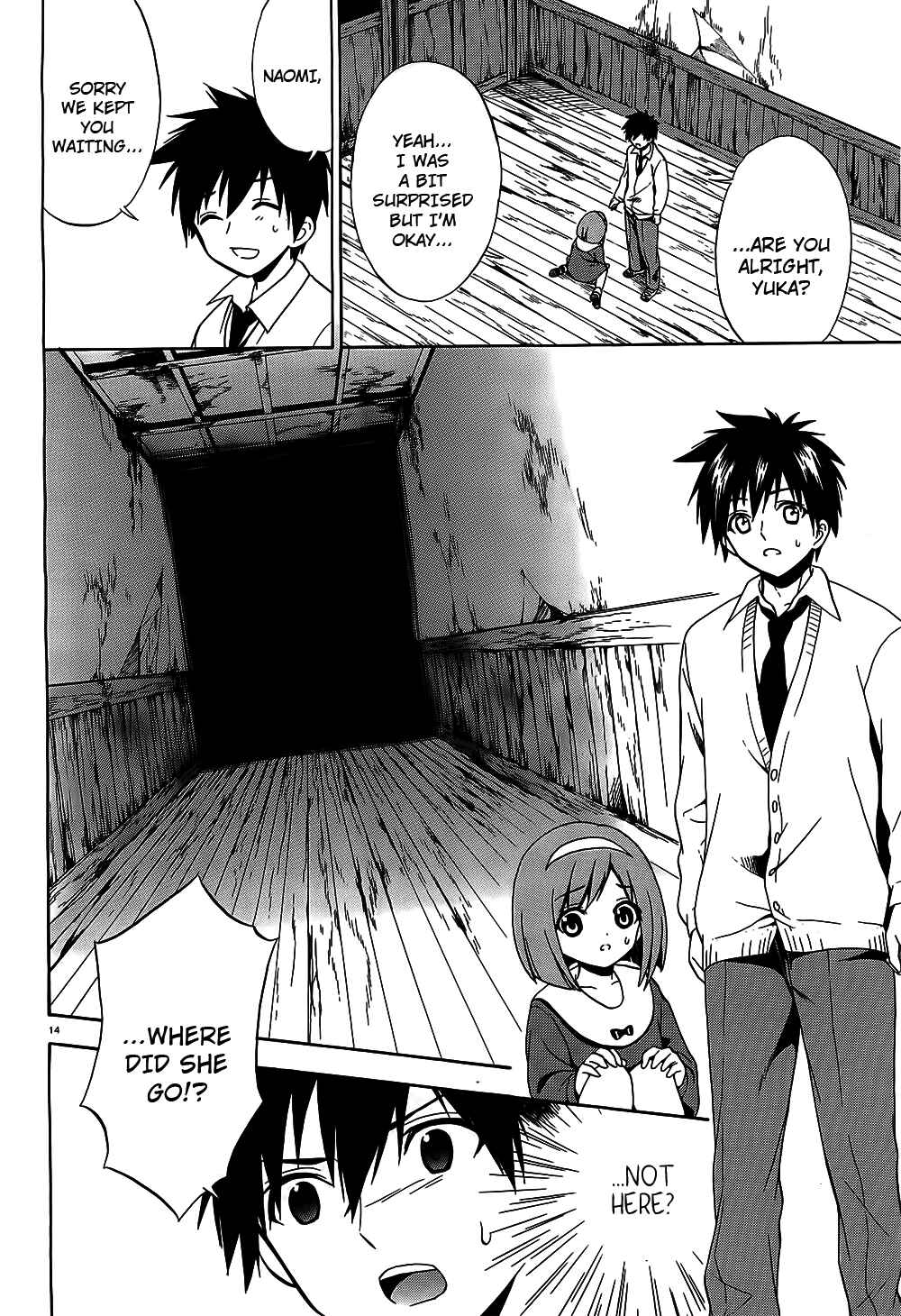 Page 14 Chapter 8 Corpse Party - Musume