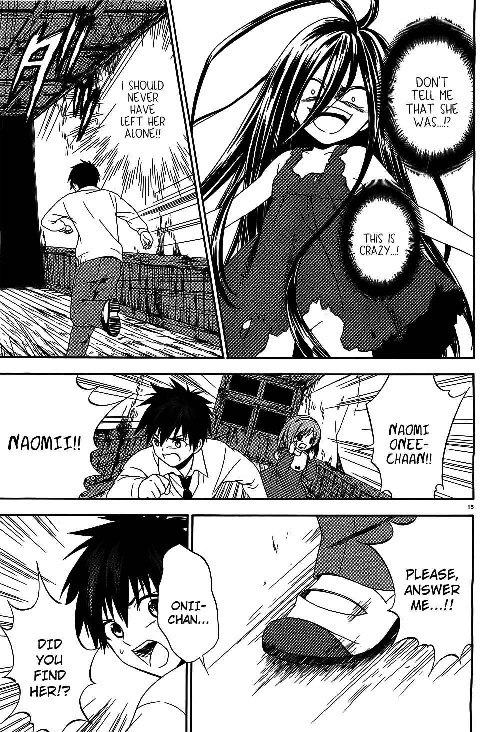 Page 15 Chapter 8 Corpse Party - Musume