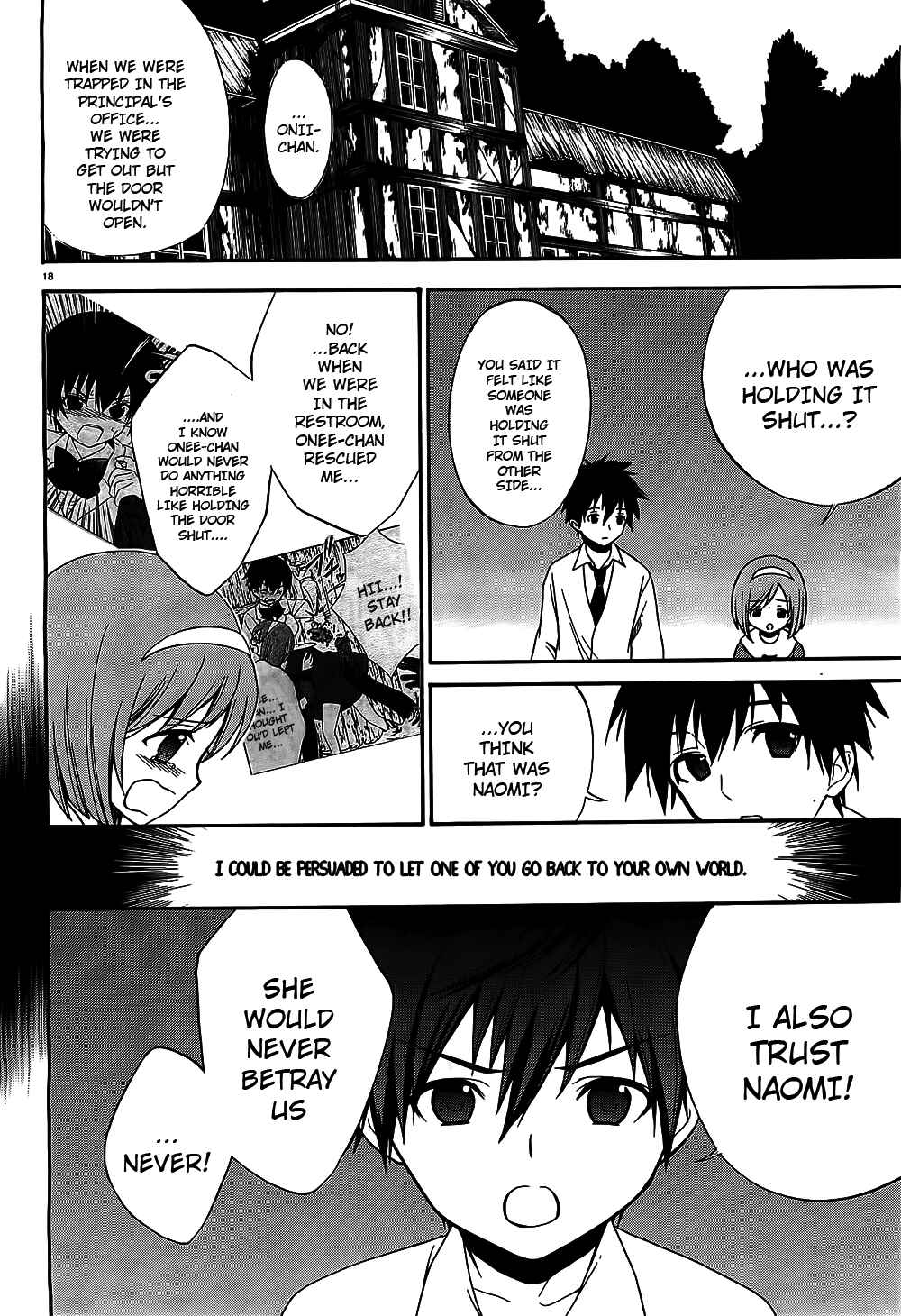 Page 18 Chapter 8 Corpse Party - Musume
