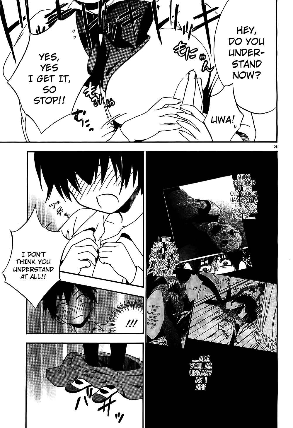 Page 3 Chapter 8 Corpse Party - Musume