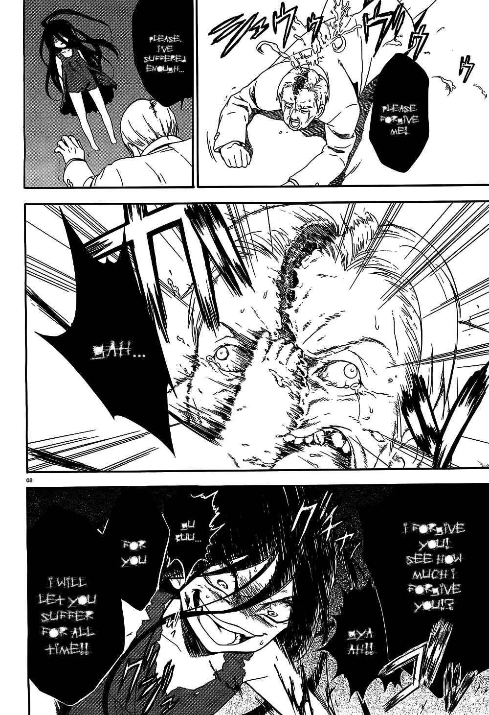 Page 8 Chapter 8 Corpse Party - Musume