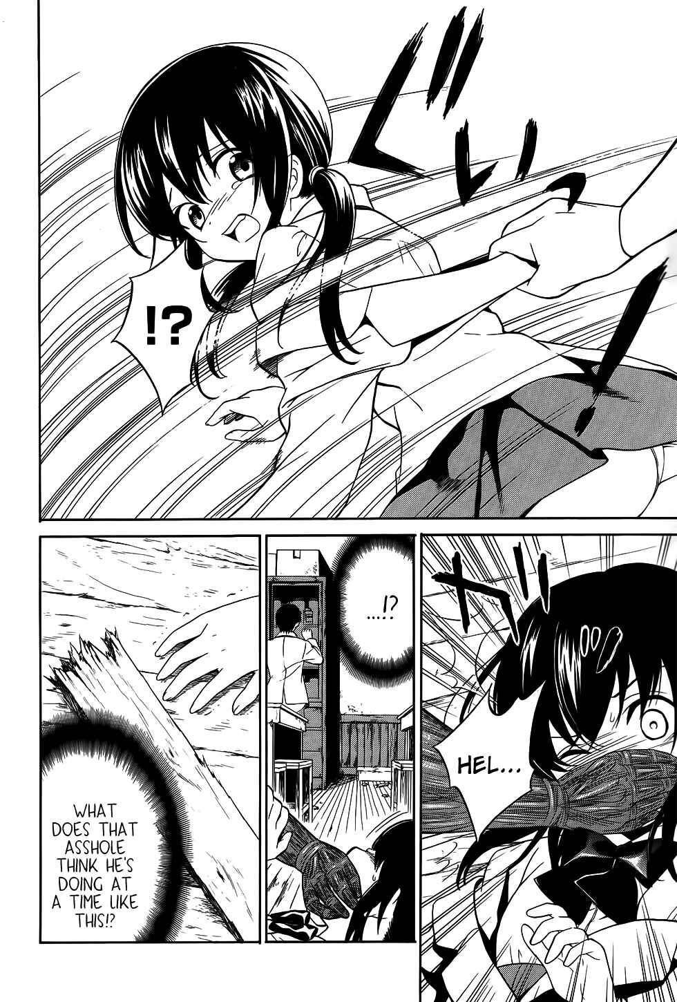 Page 21 Chapter 6 Corpse Party - Musume