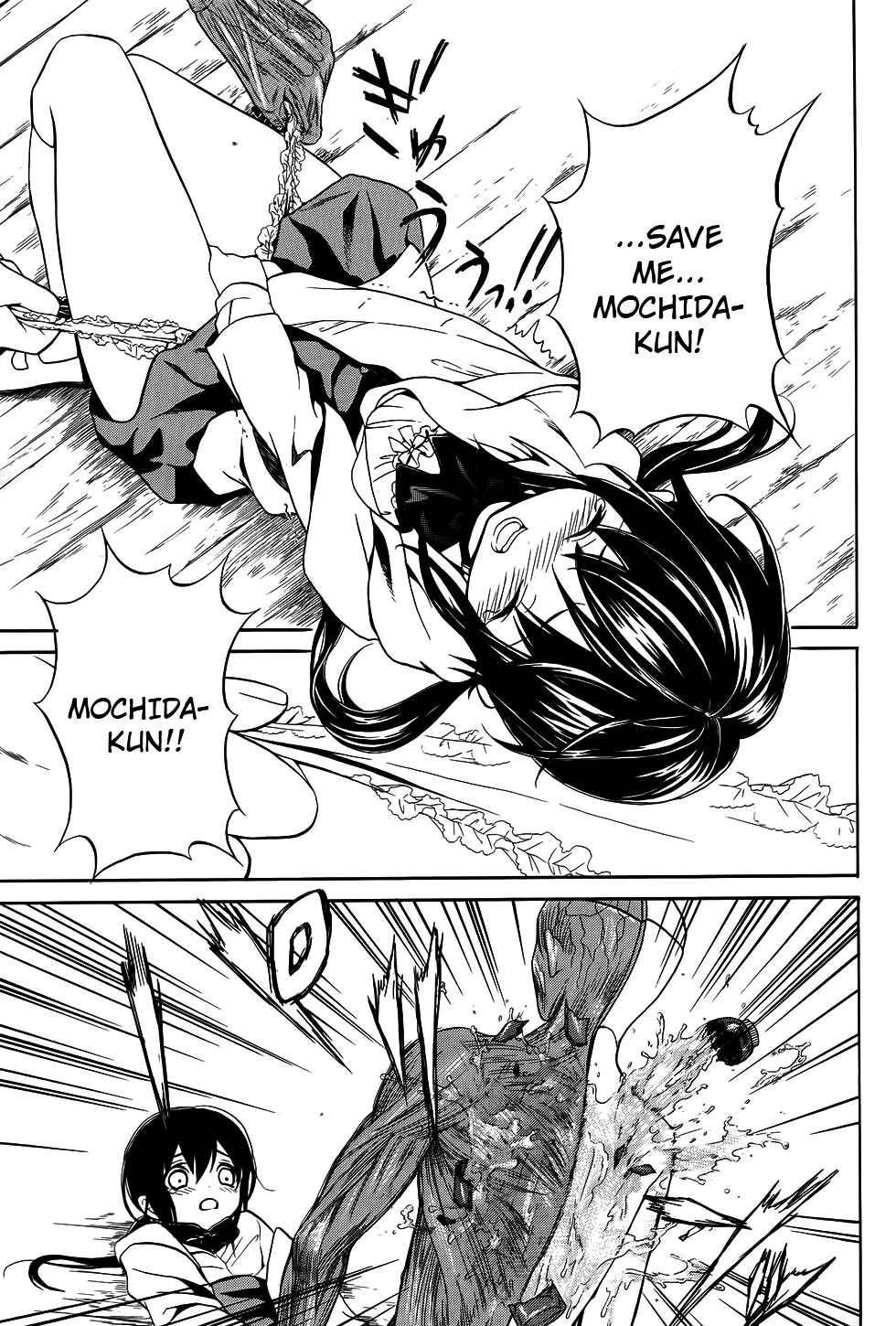 Page 26 Chapter 6 Corpse Party - Musume