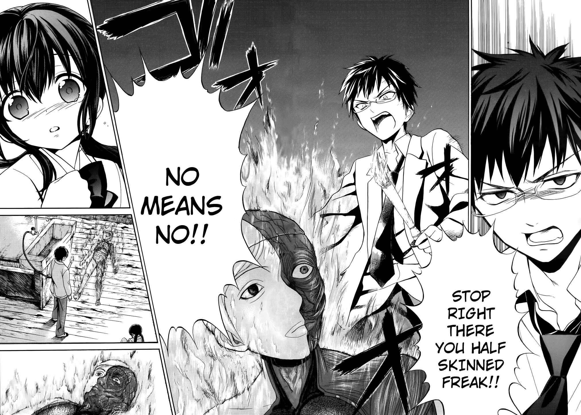 Page 27 Chapter 6 Corpse Party - Musume