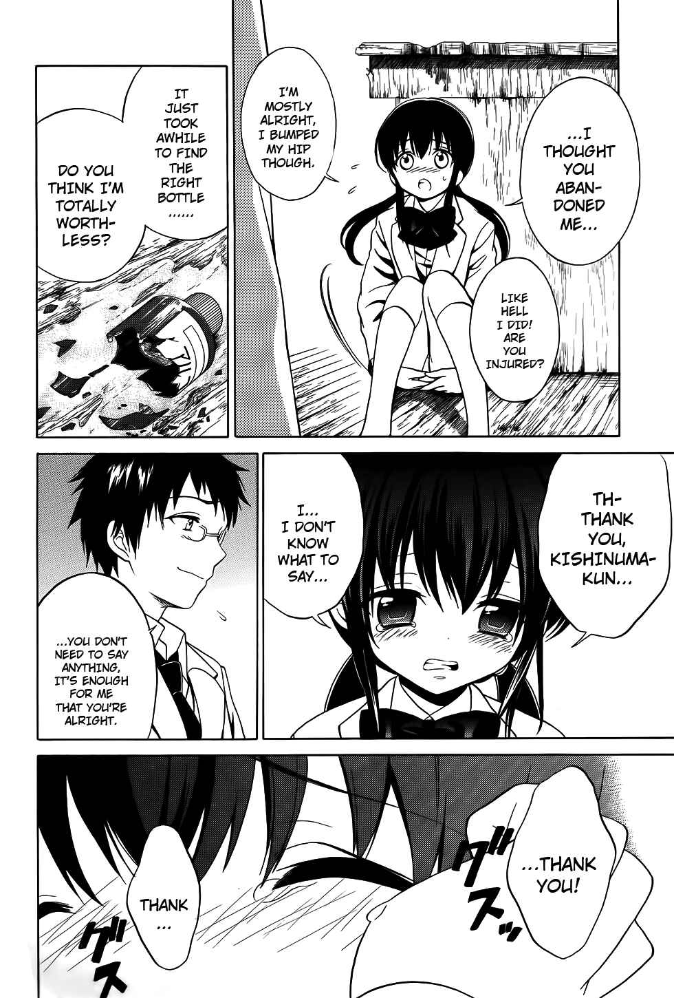 Page 28 Chapter 6 Corpse Party - Musume