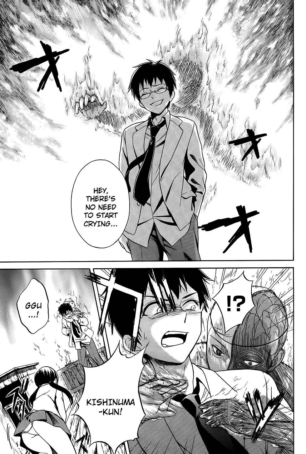 Page 29 Chapter 6 Corpse Party - Musume