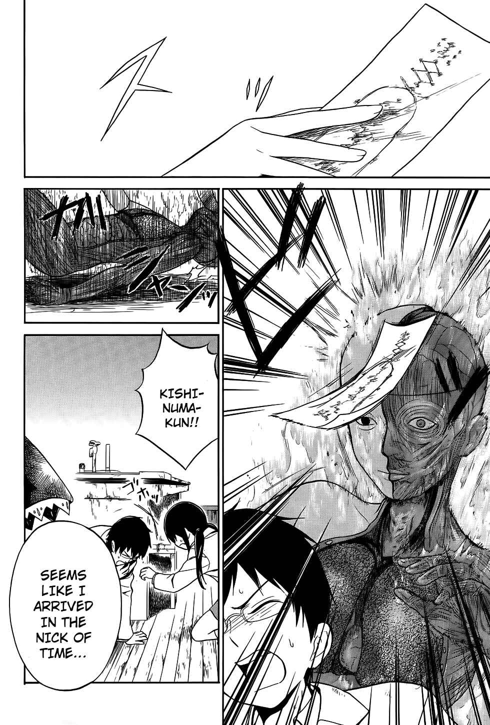 Page 32 Chapter 6 Corpse Party - Musume
