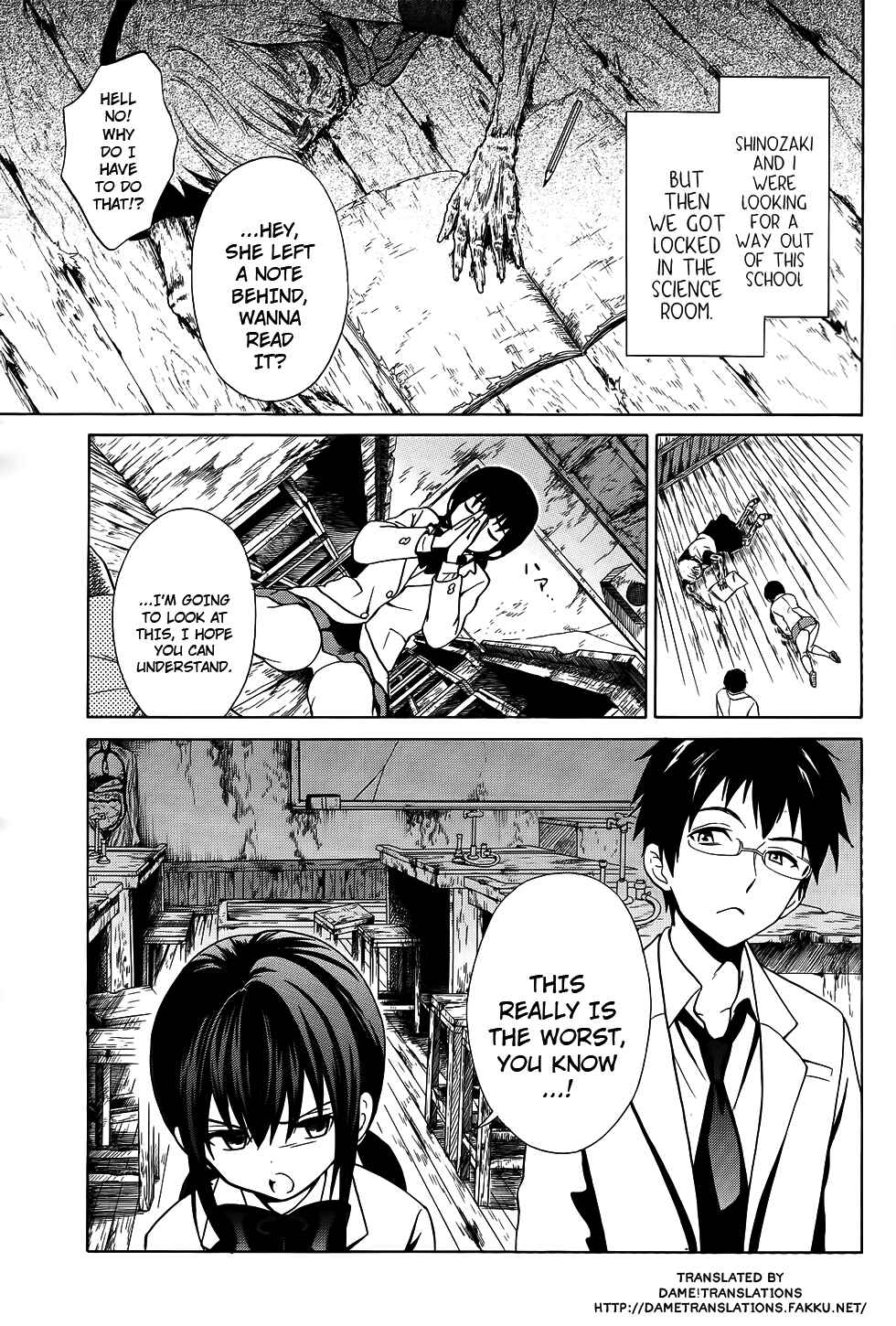 Page 4 Chapter 6 Corpse Party - Musume
