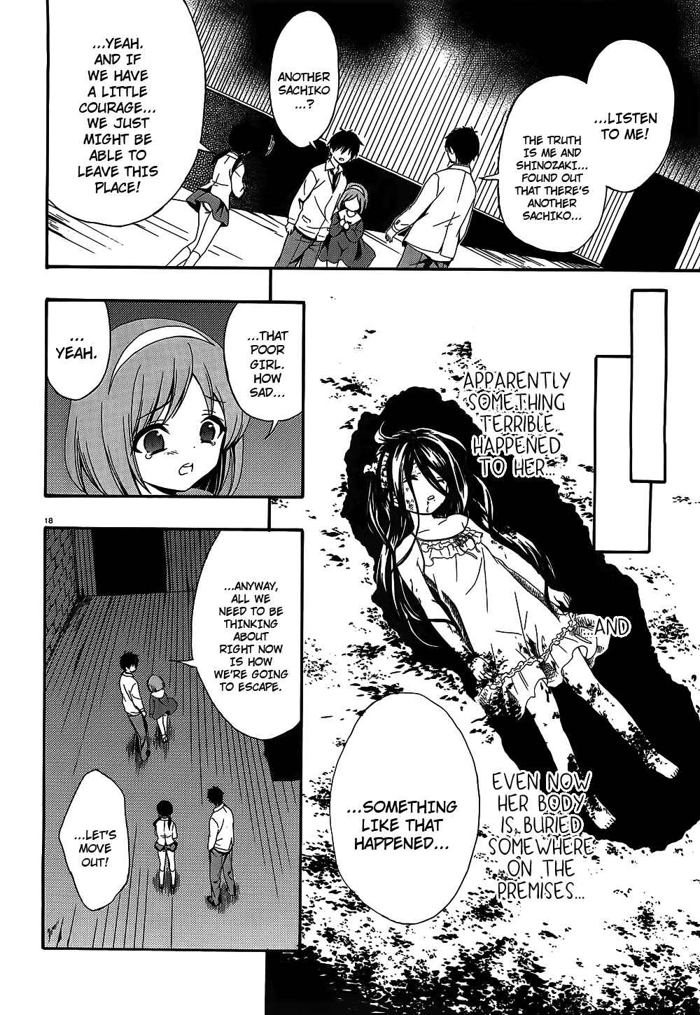 Page 18 Chapter 12 Corpse Party - Musume