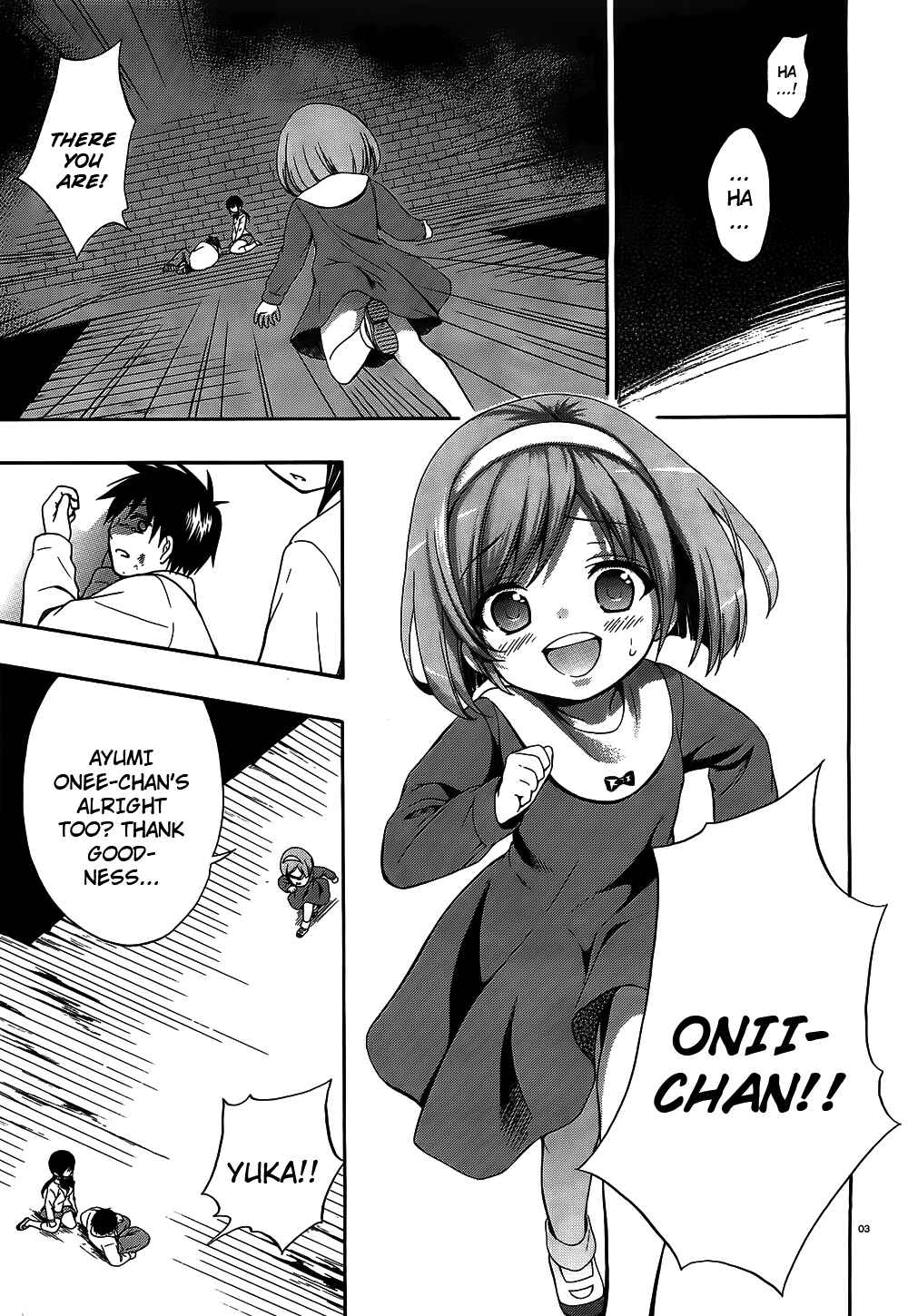 Page 3 Chapter 12 Corpse Party - Musume