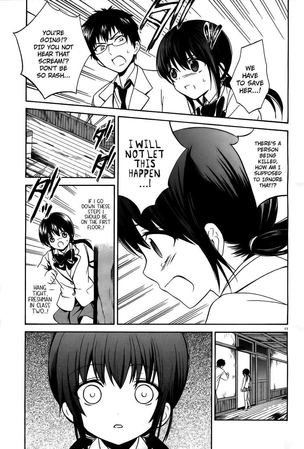 Page 11 Chapter 7 Corpse Party - Musume