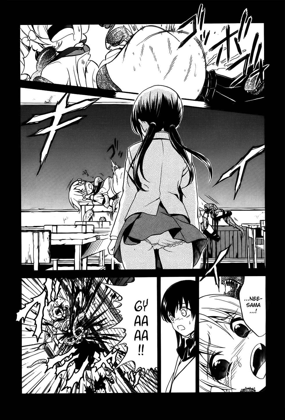 Page 12 Chapter 7 Corpse Party - Musume