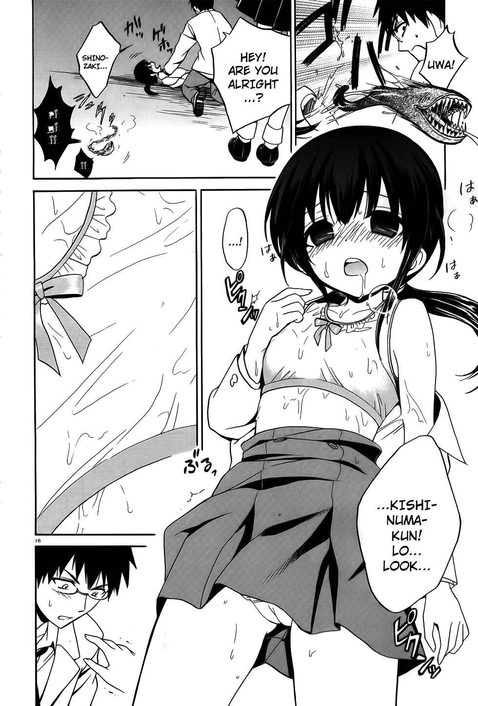 Page 16 Chapter 7 Corpse Party - Musume
