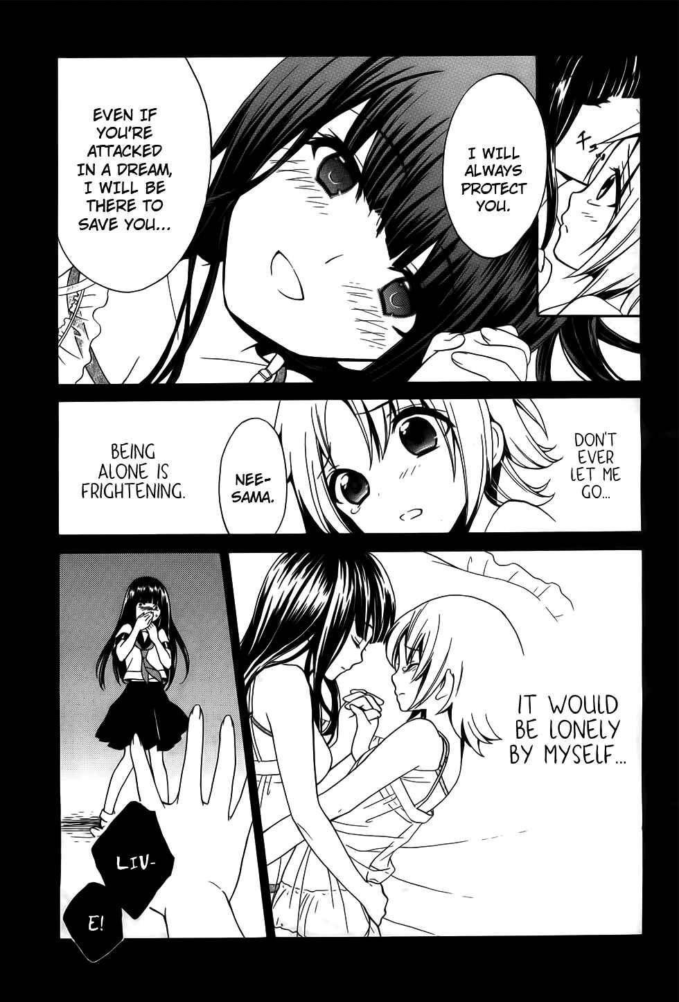 Page 19 Chapter 7 Corpse Party - Musume