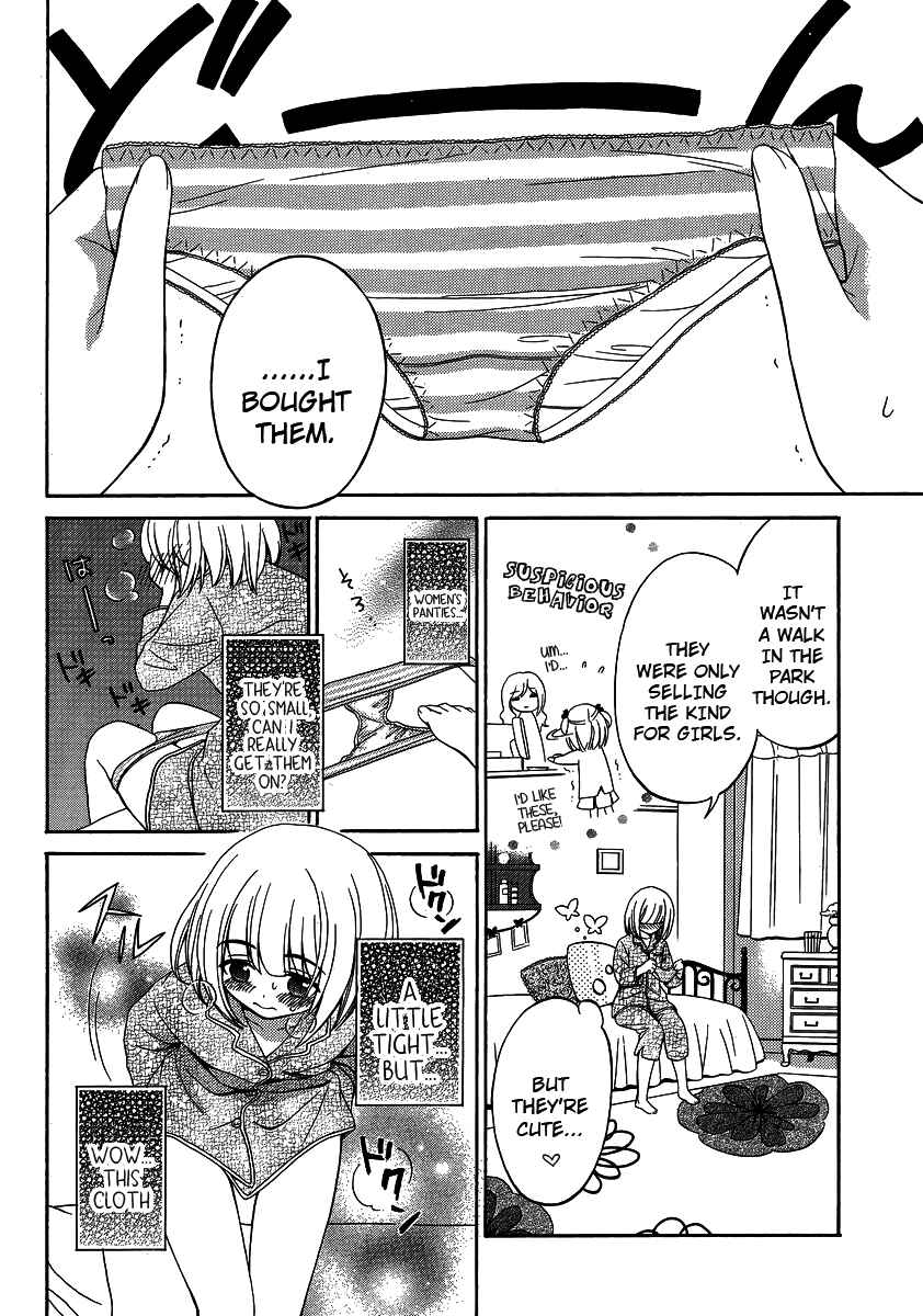 Page 6 Chapter 10.5 Corpse Party - Musume