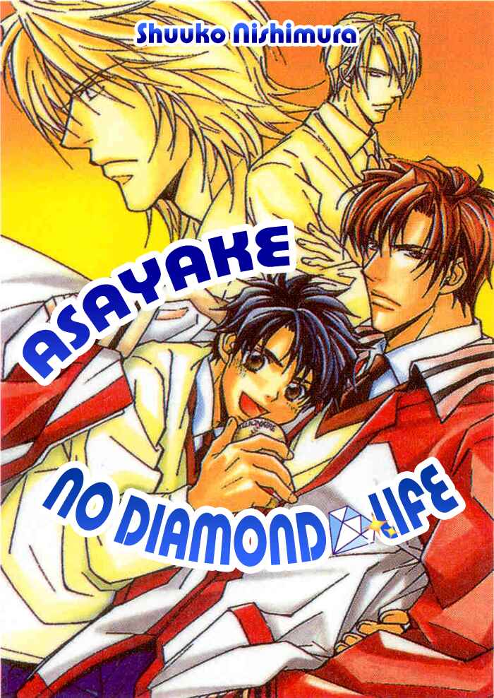 Page 1 Chapter 6 Asayake no Diamond Life