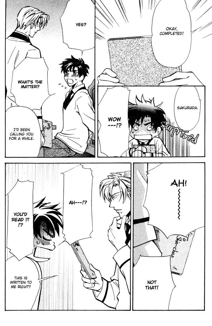 Page 10 Chapter 6 Asayake no Diamond Life