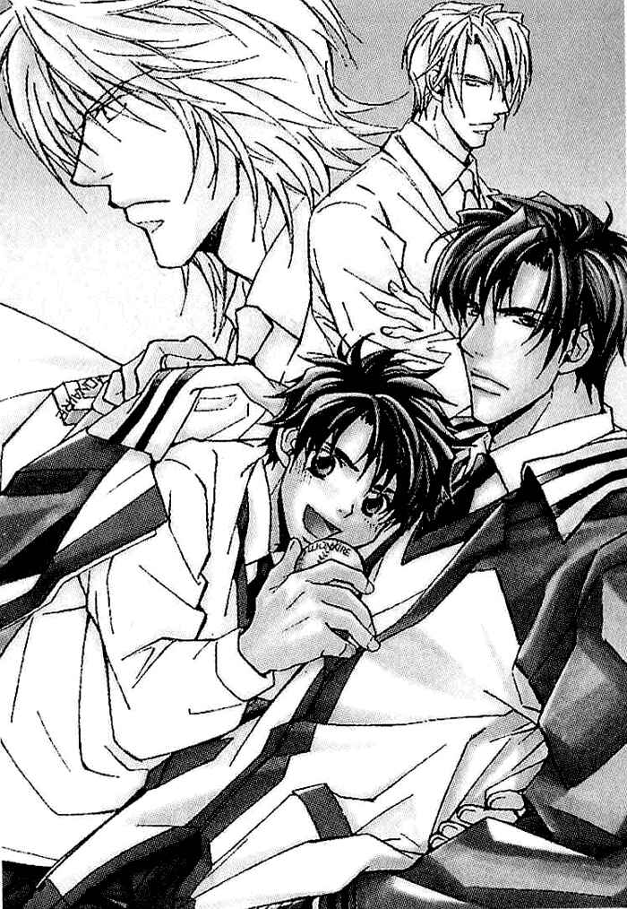Page 13 Chapter 6 Asayake no Diamond Life