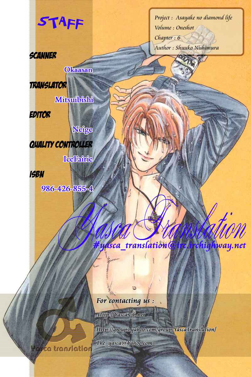 Page 14 Chapter 6 Asayake no Diamond Life