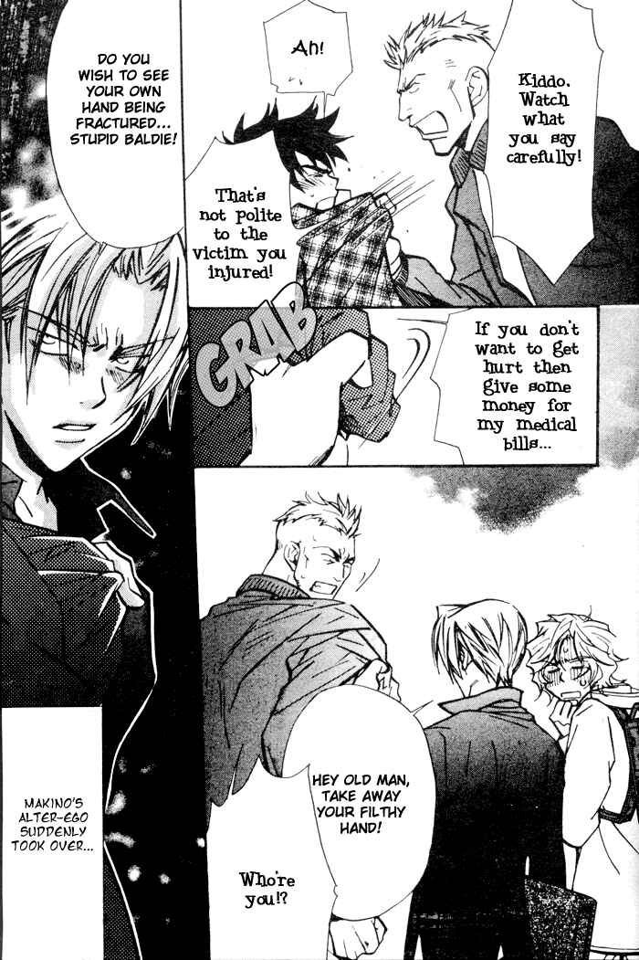 Page 5 Chapter 6 Asayake no Diamond Life
