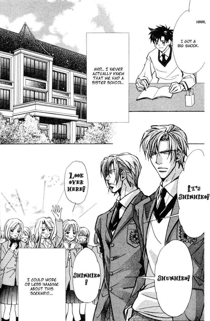 Page 6 Chapter 6 Asayake no Diamond Life