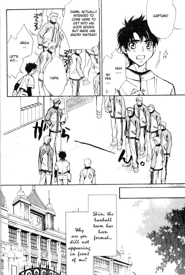 Page 11 Chapter 2 Asayake no Diamond Life