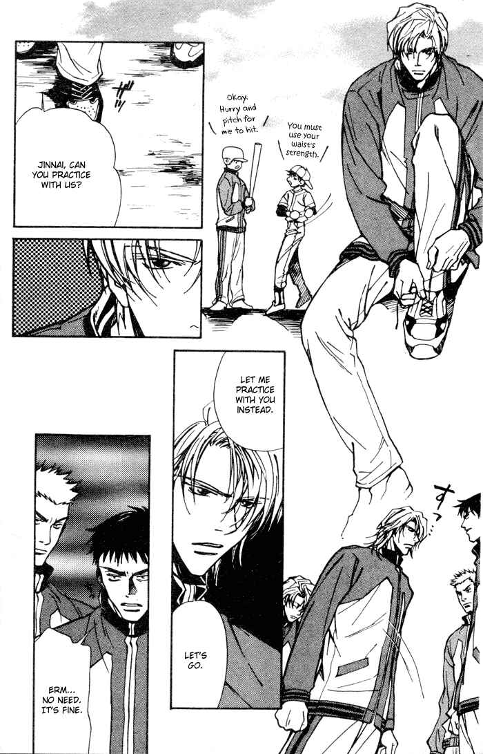Page 15 Chapter 2 Asayake no Diamond Life