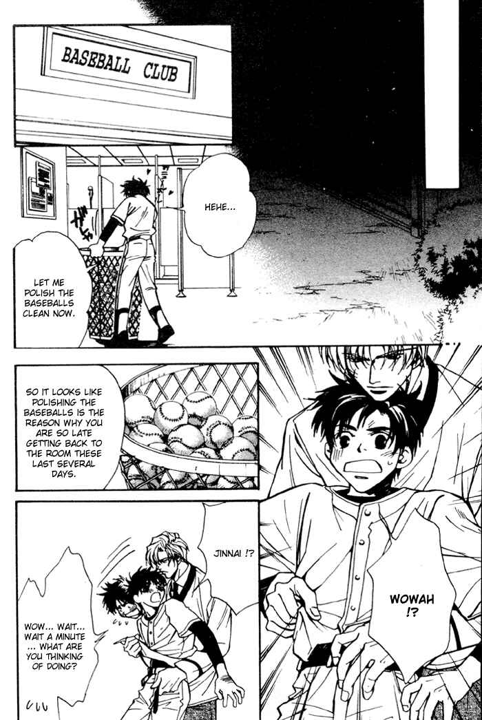 Page 17 Chapter 2 Asayake no Diamond Life