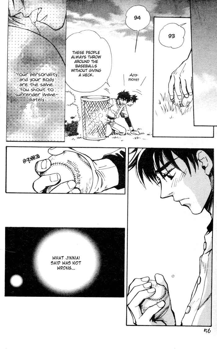 Page 25 Chapter 2 Asayake no Diamond Life