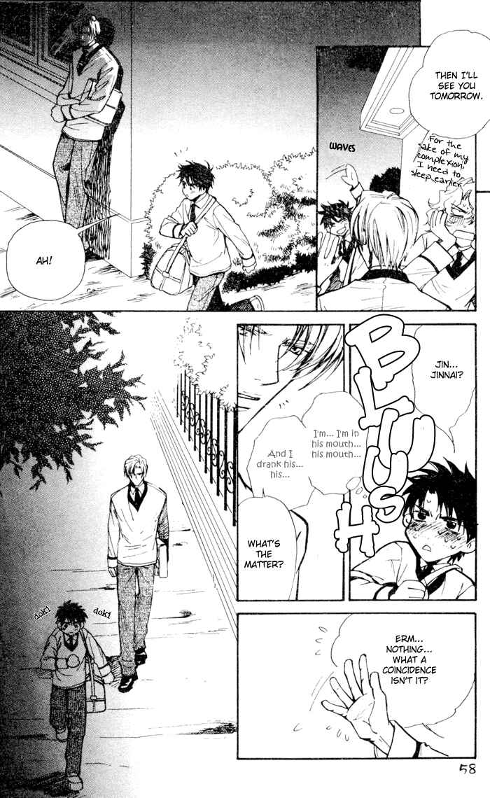 Page 27 Chapter 2 Asayake no Diamond Life