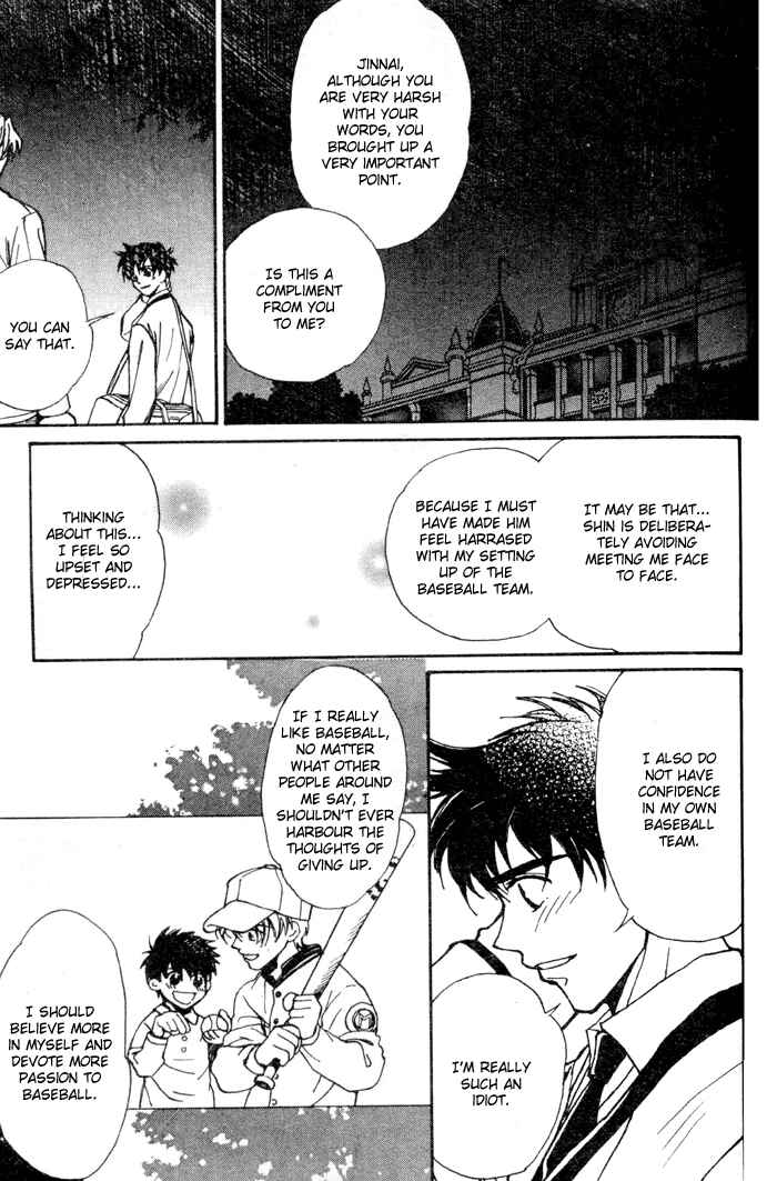 Page 28 Chapter 2 Asayake no Diamond Life