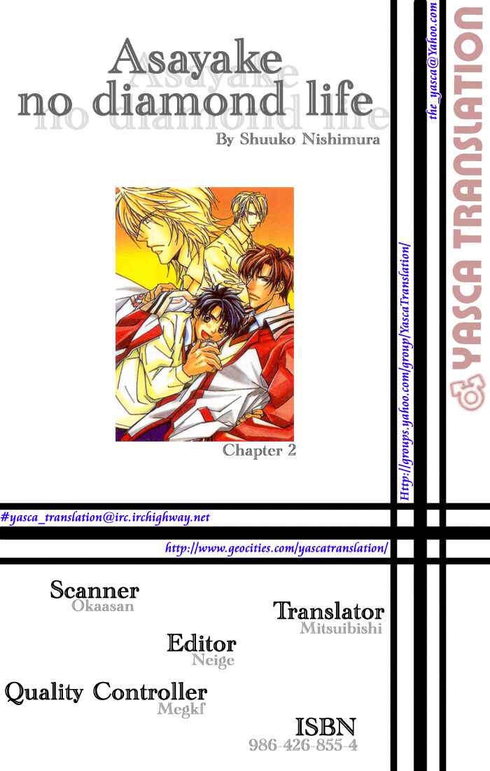 Page 3 Chapter 2 Asayake no Diamond Life
