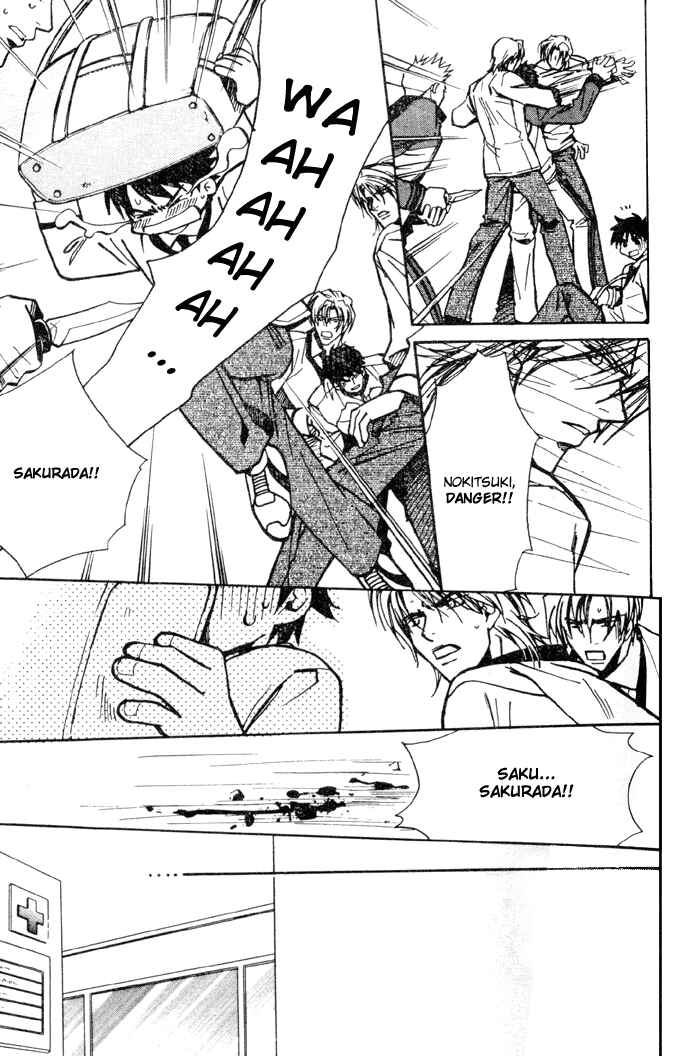 Page 30 Chapter 2 Asayake no Diamond Life